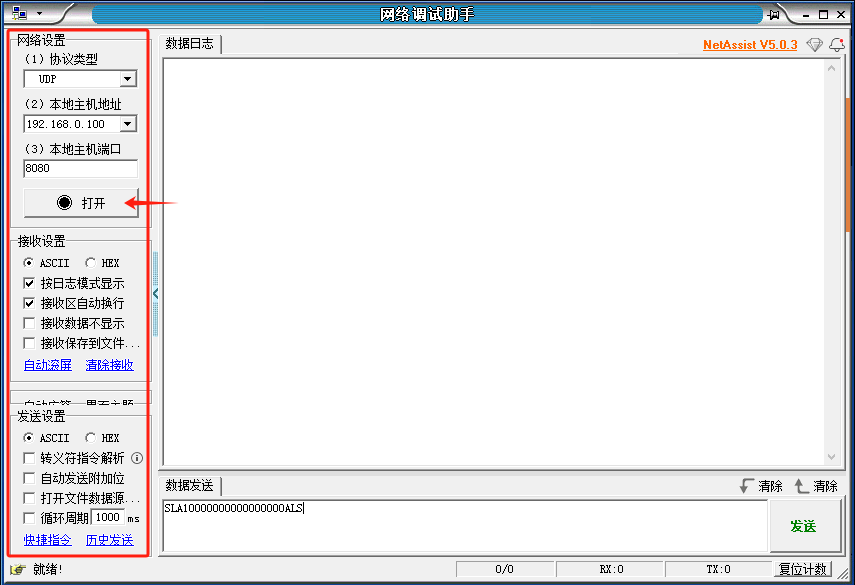 from clipboard